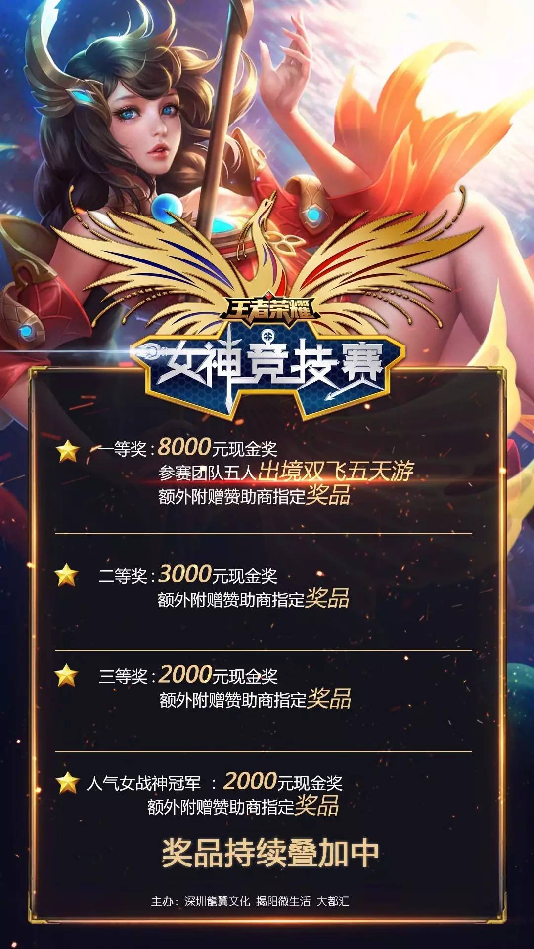 习惯打