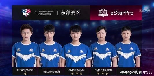 绕先锋前两