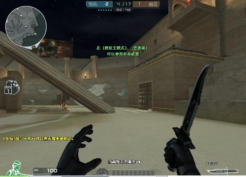 UCAL赛后发文：最后的结果还是很可惜的 但是我不会就此放弃的