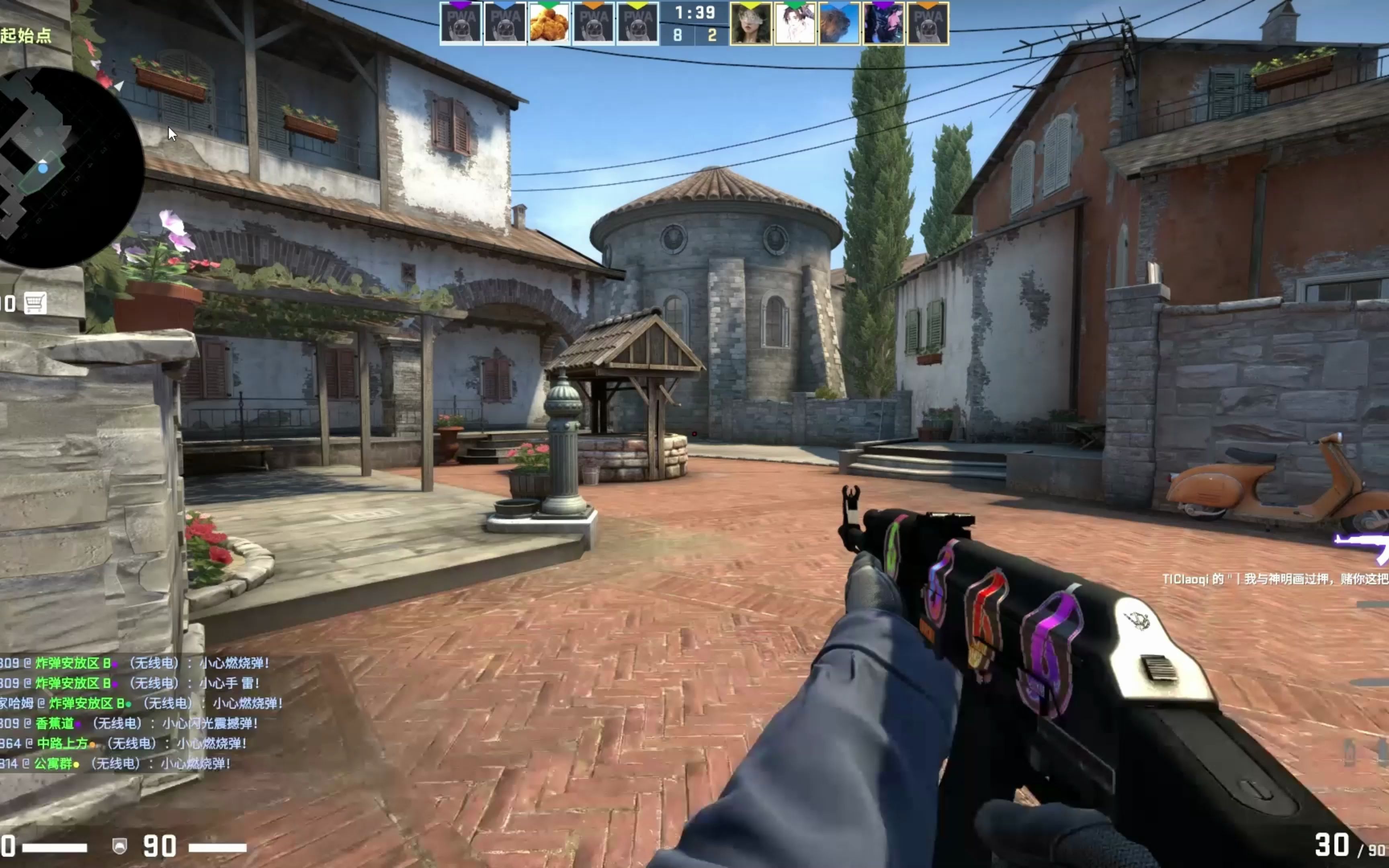 今晚7点LPL！RNG vs OMG赛果影响，谁将拿到复活甲？