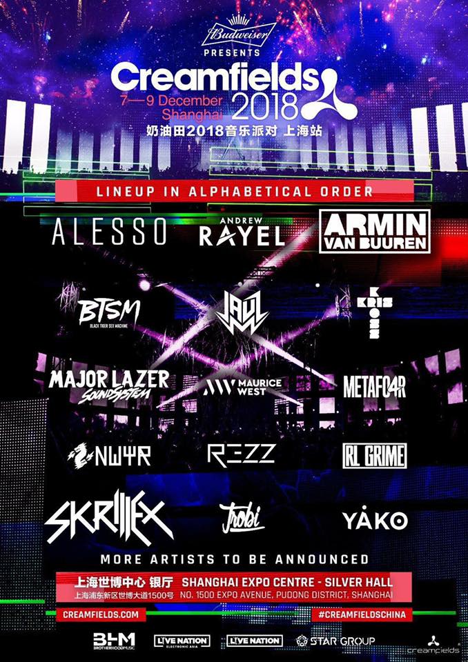 解说预测WBGvsLNG：解说均预测LNG将击败WBG晋级败决