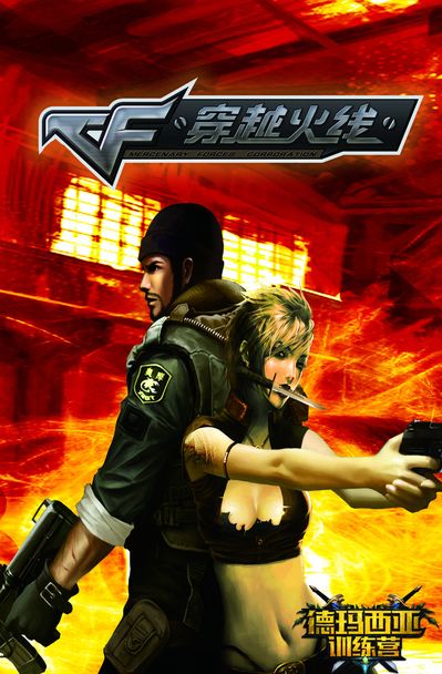 IEM墨尔本2025总决赛：最佳亮点、评论、表情包、网红反应