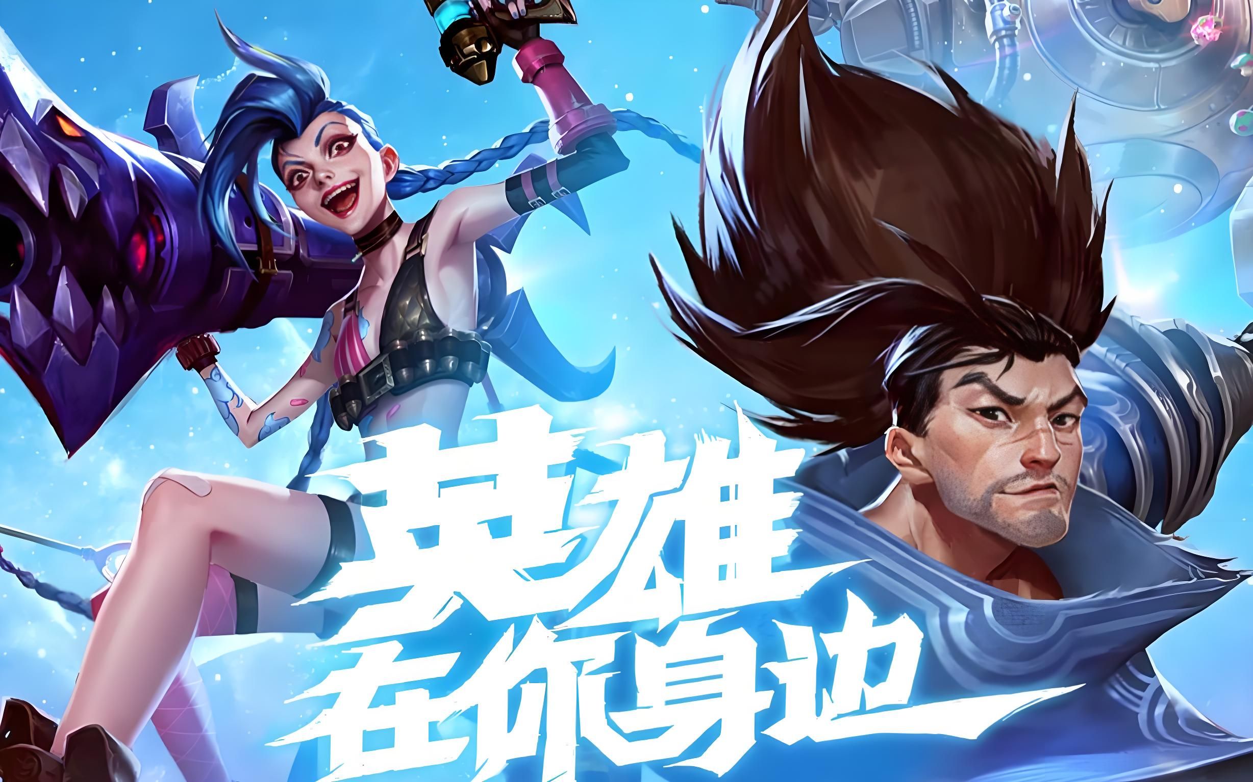 术理
