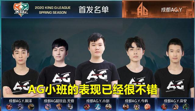 S在