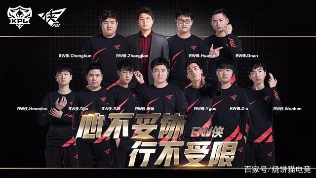 实力超群，DK六战全胜，成第四支S赛全胜出线队伍