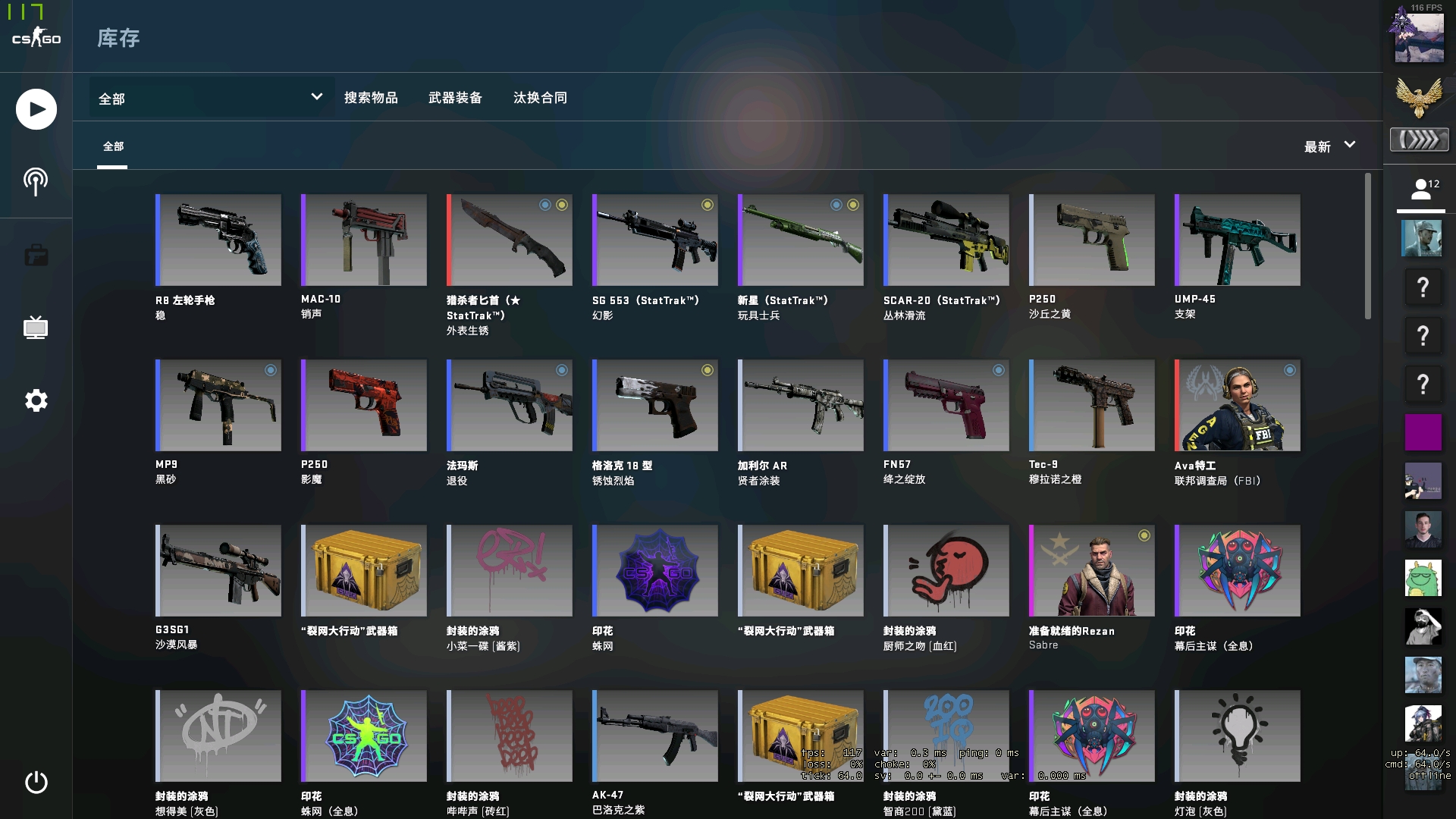 【赛后战报】开门红！ Anyone's Legend 2：0战胜FPX拿下登峰组首胜