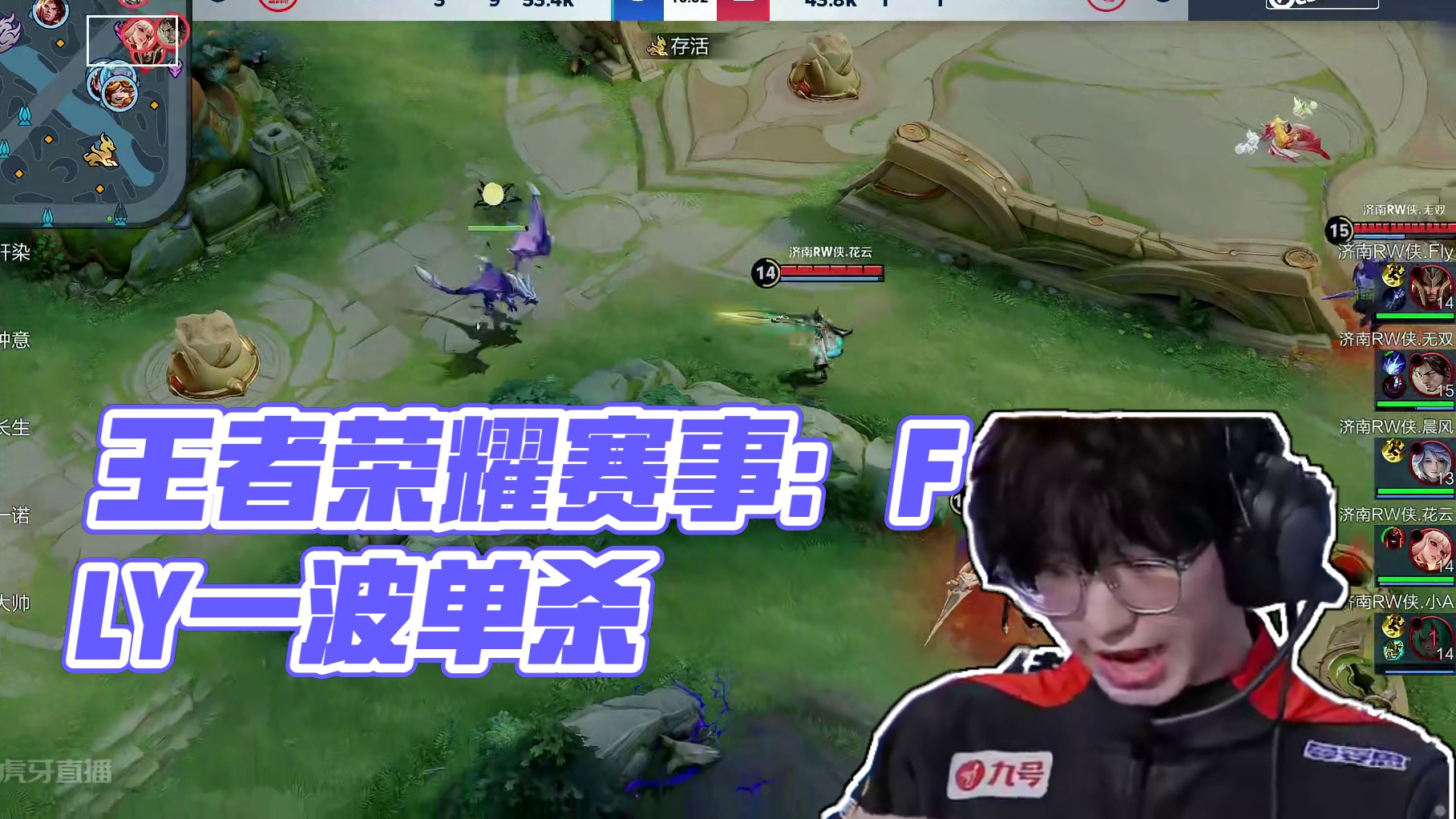 顺势拿下